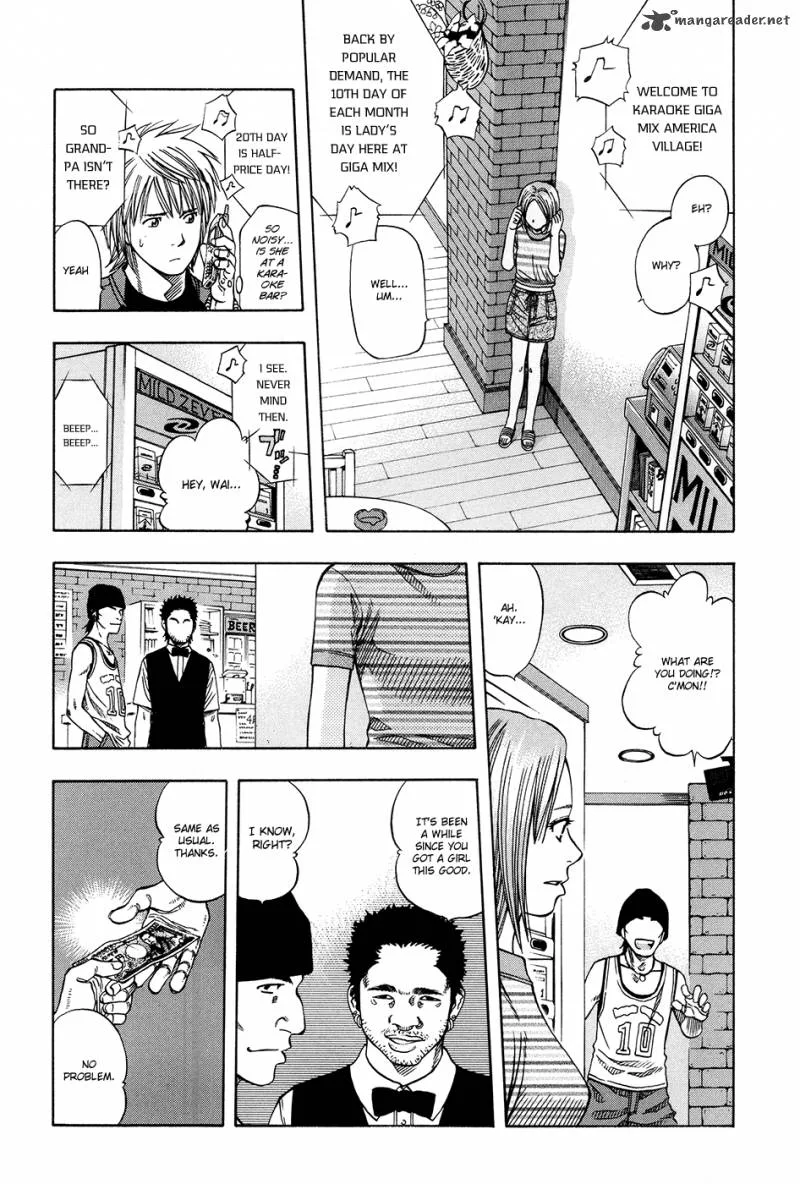 Addicted To Curry Chapter 114 page 17