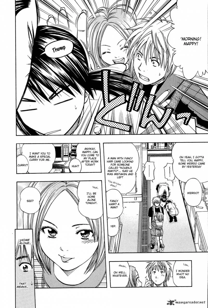 Addicted To Curry Chapter 114 page 6