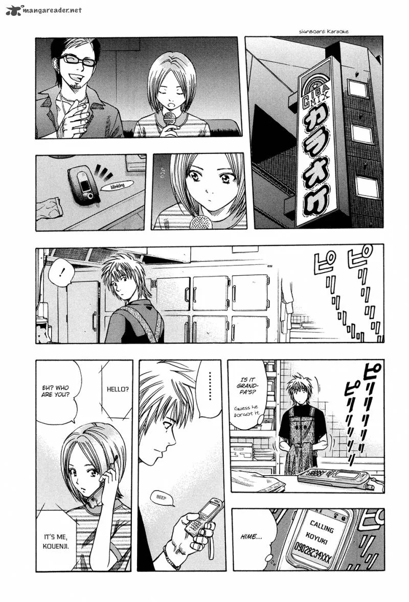 Addicted To Curry Chapter 114 page 16