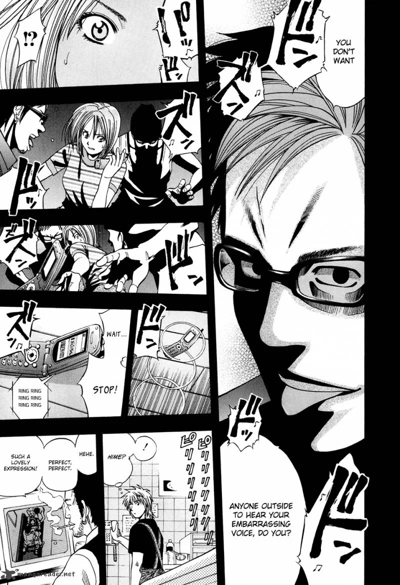 Addicted To Curry Chapter 114 page 19