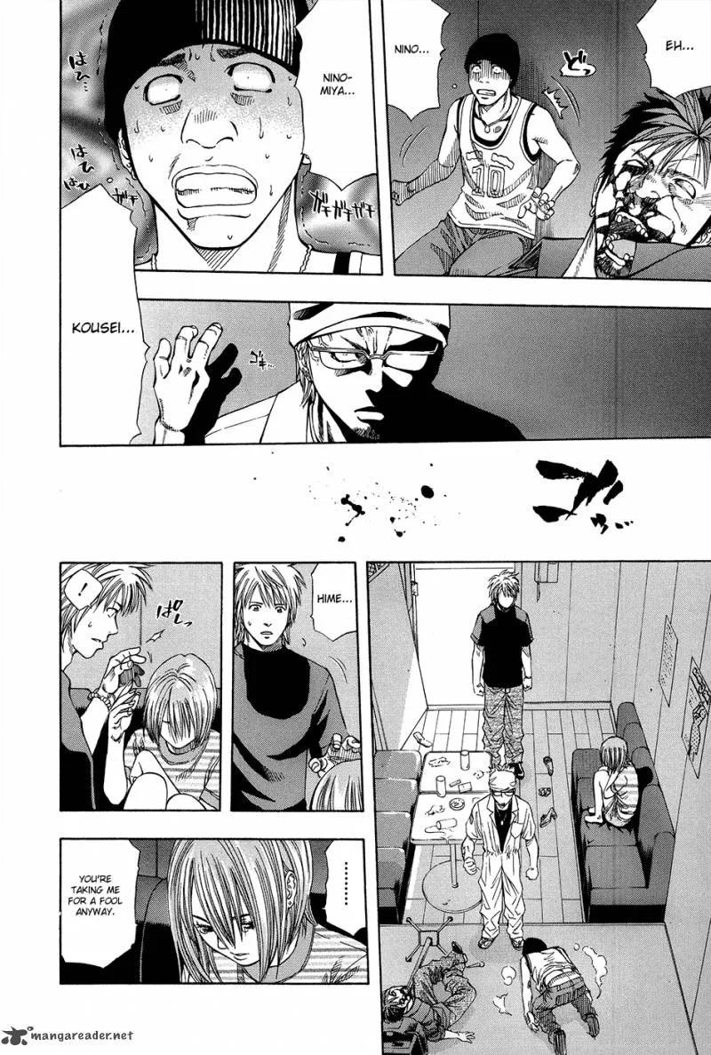 Addicted To Curry Chapter 115 page 10
