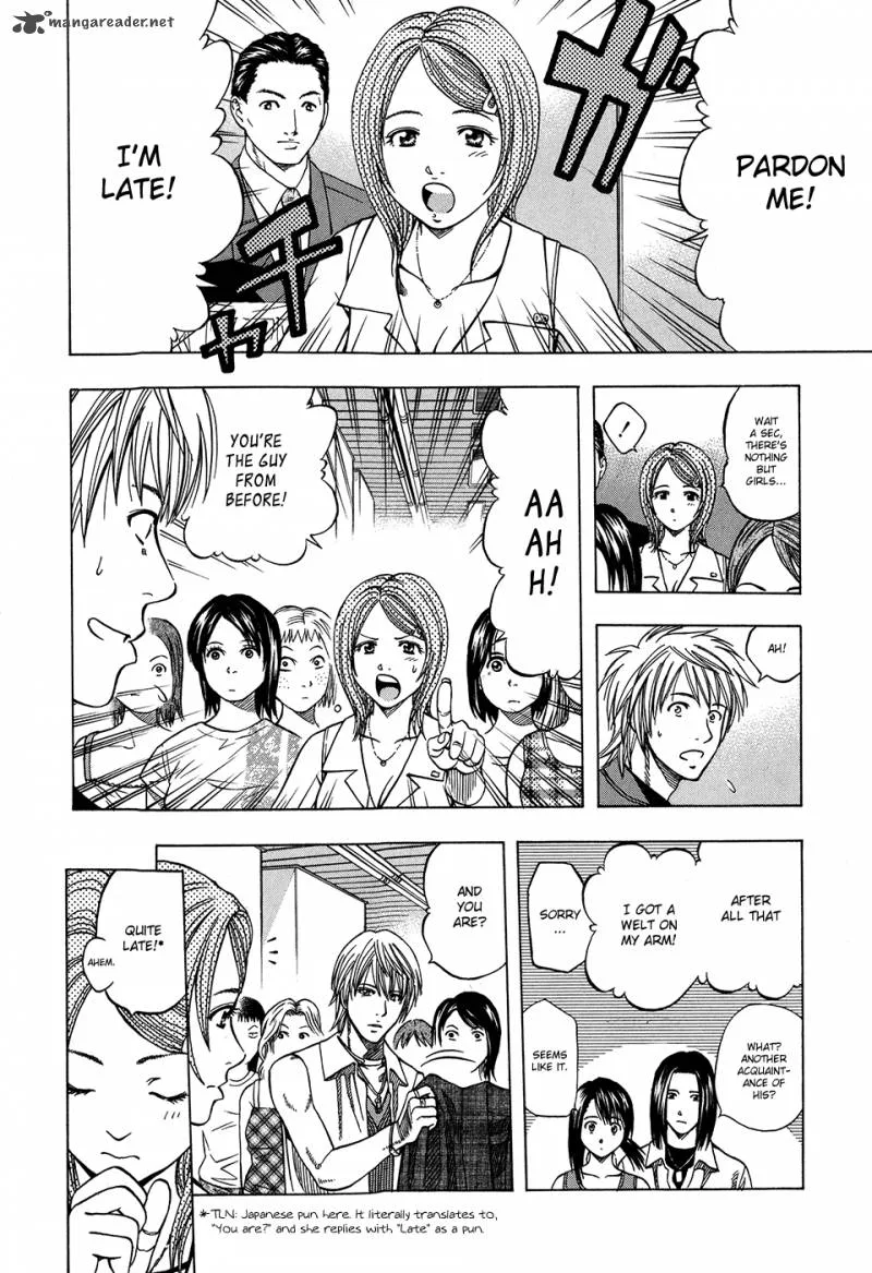 Addicted To Curry Chapter 116 page 19