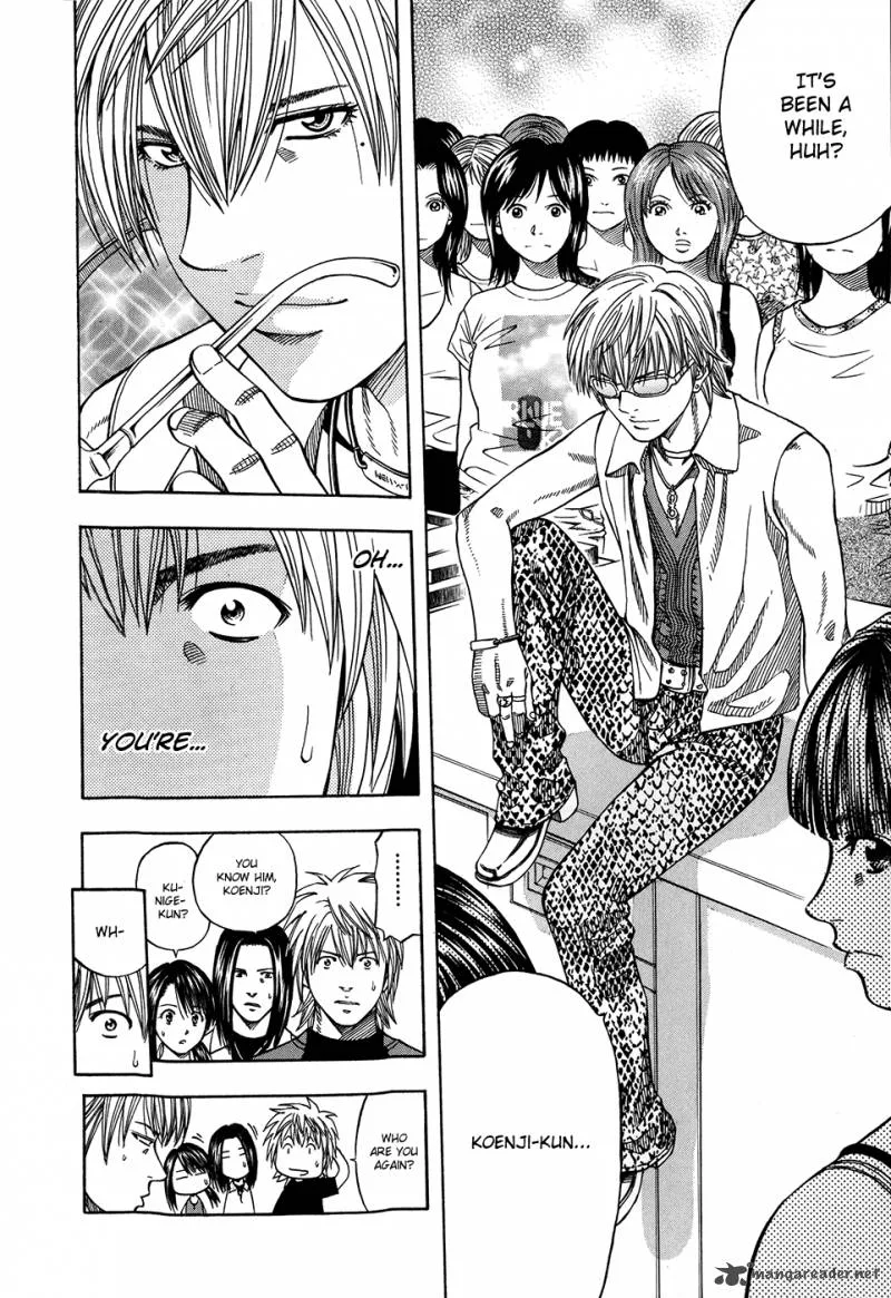 Addicted To Curry Chapter 116 page 14