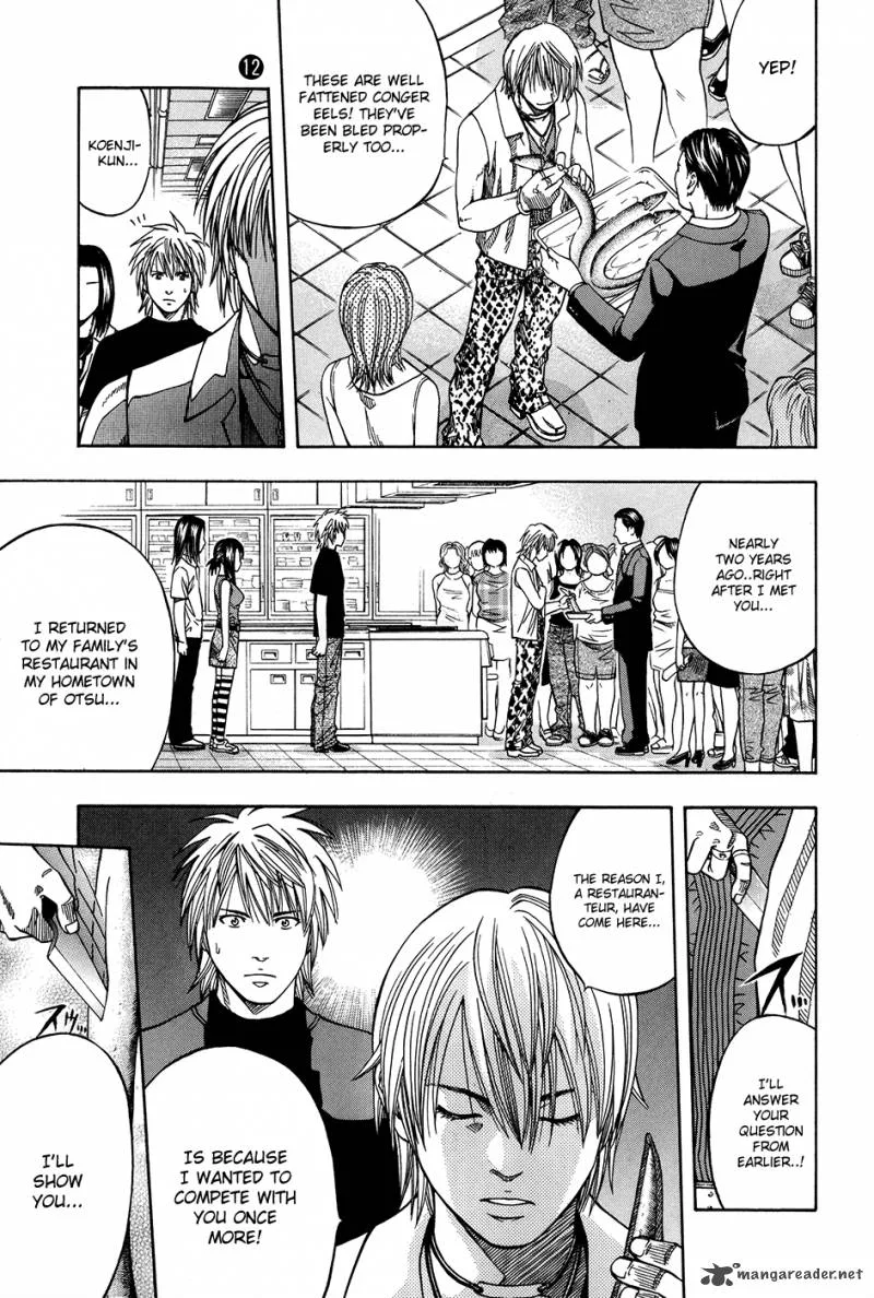 Addicted To Curry Chapter 116 page 22