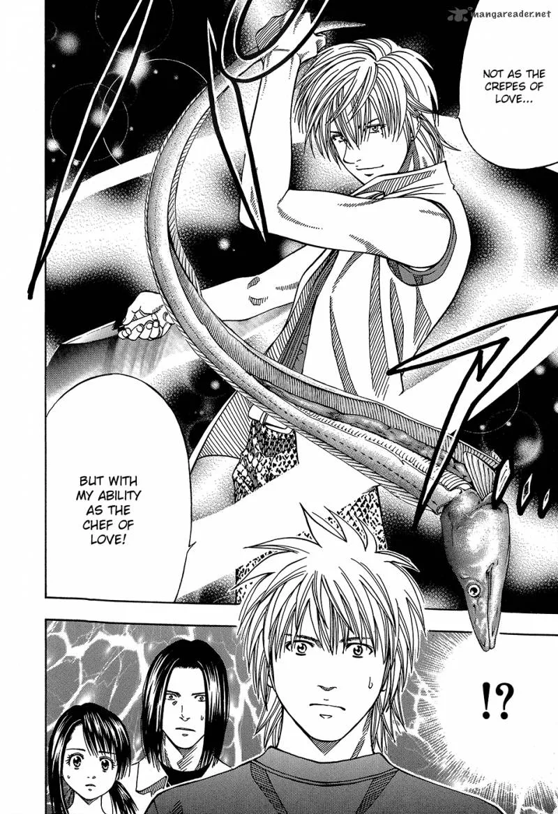Addicted To Curry Chapter 116 page 23