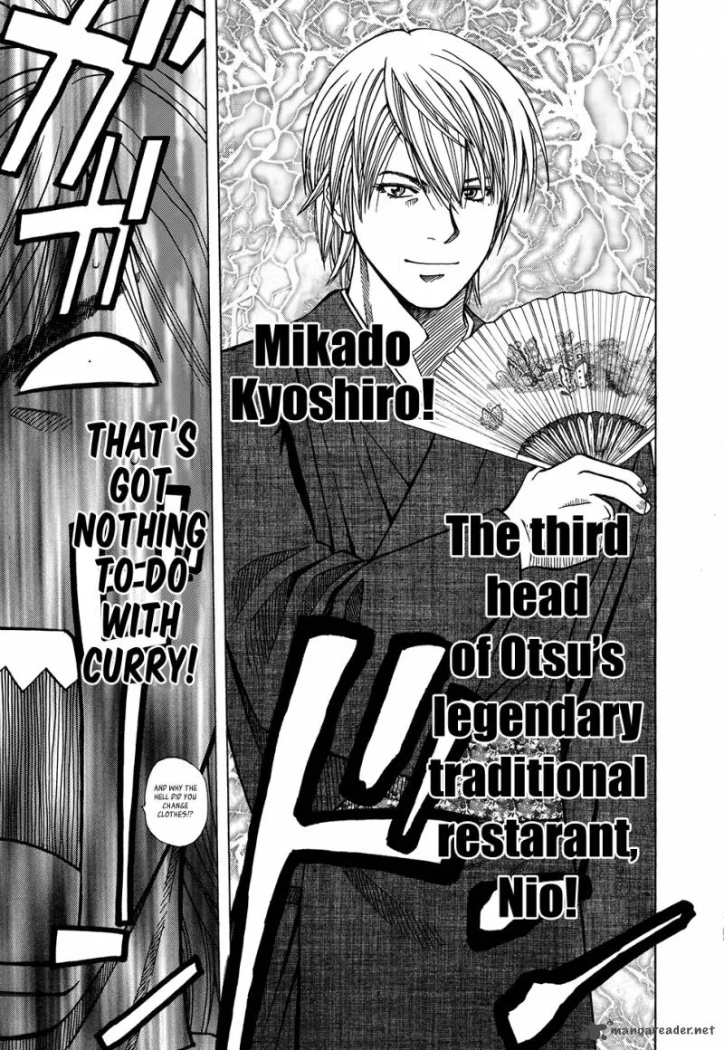 Addicted To Curry Chapter 116 page 18