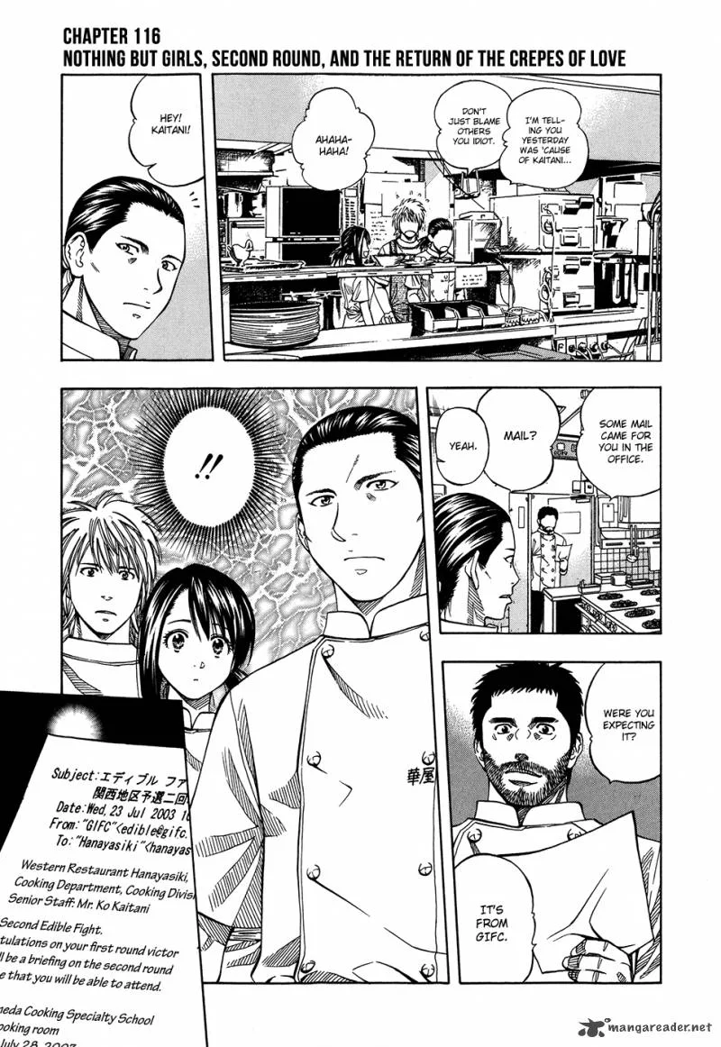 Addicted To Curry Chapter 116 page 7