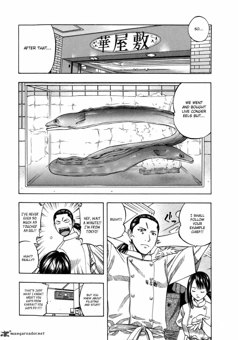 Addicted To Curry Chapter 117 page 9