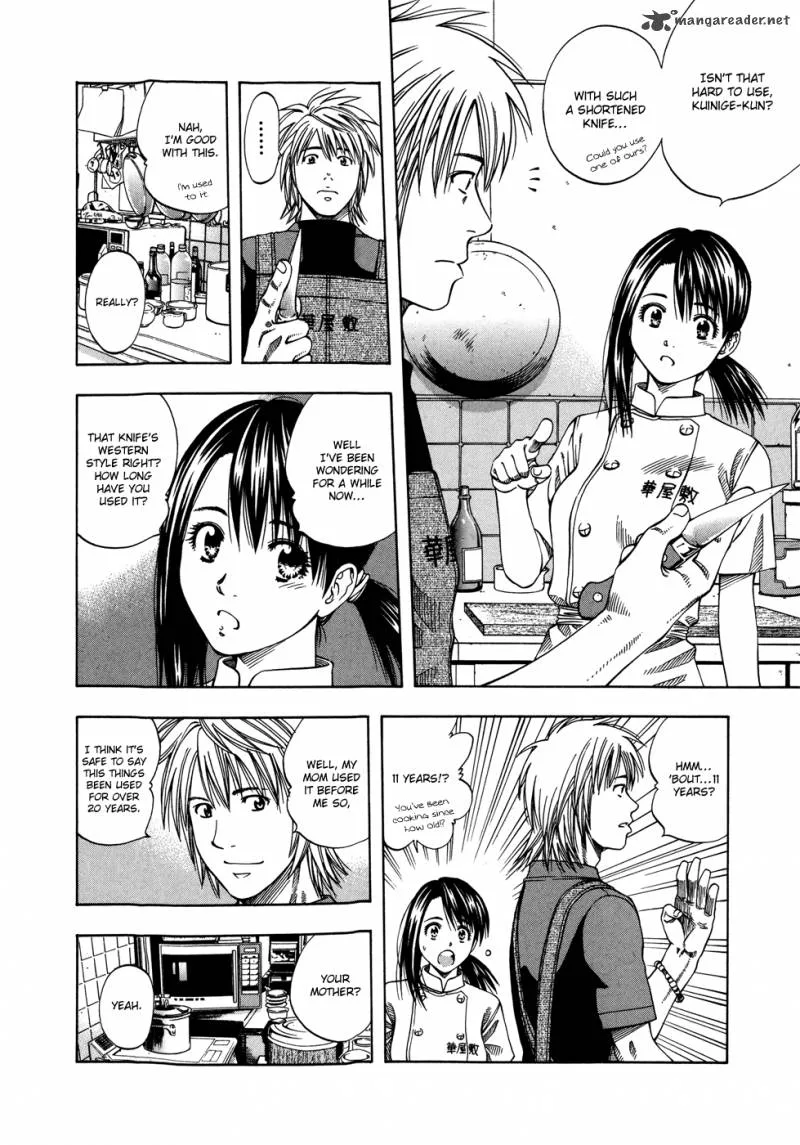 Addicted To Curry Chapter 117 page 18
