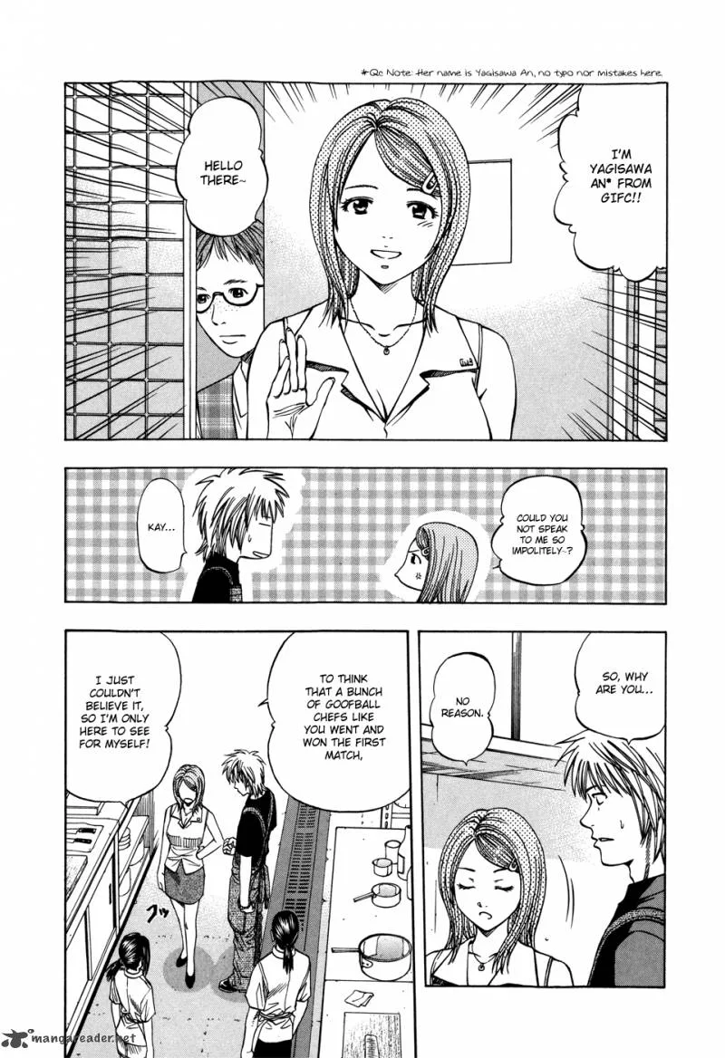 Addicted To Curry Chapter 117 page 20