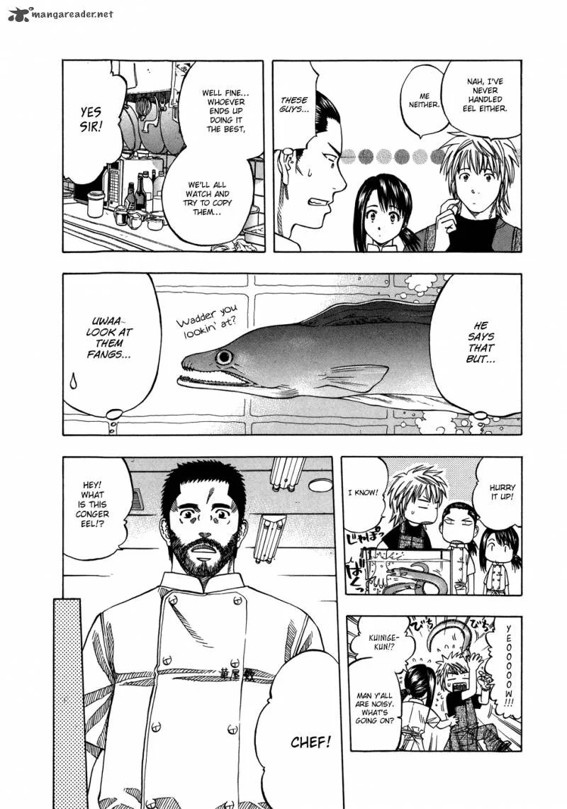 Addicted To Curry Chapter 117 page 10