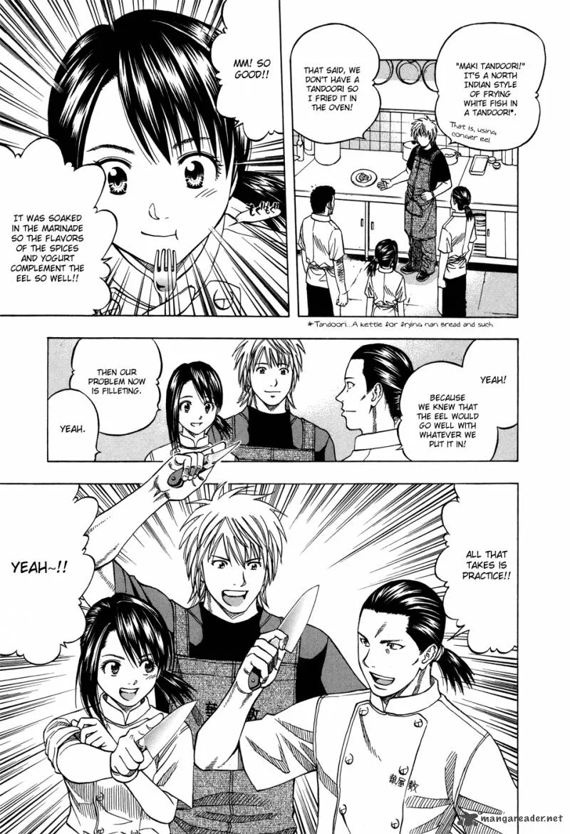 Addicted To Curry Chapter 117 page 15