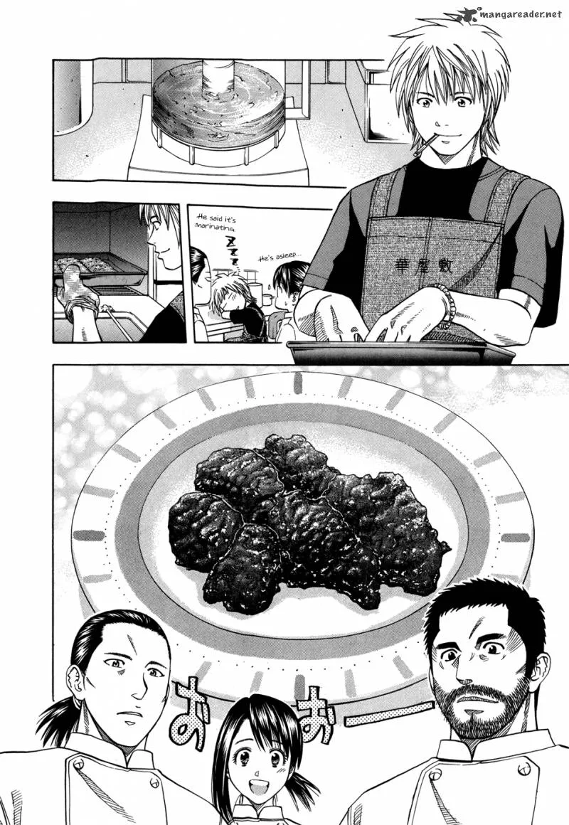 Addicted To Curry Chapter 117 page 14