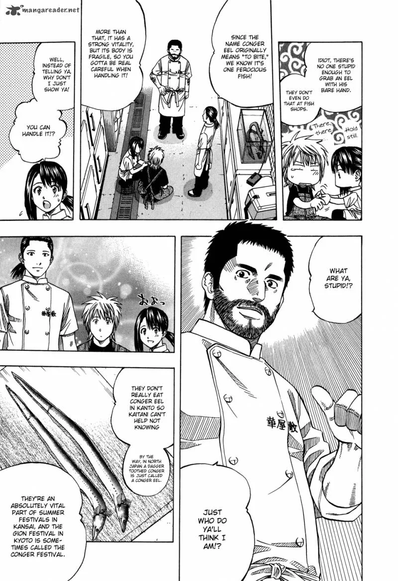 Addicted To Curry Chapter 117 page 11