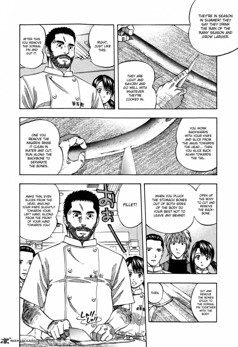 Addicted To Curry Chapter 117 page 12