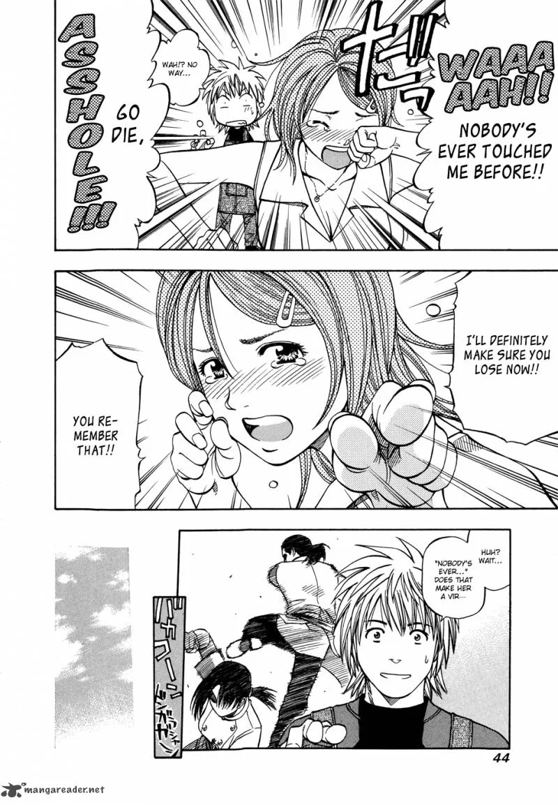 Addicted To Curry Chapter 118 page 7