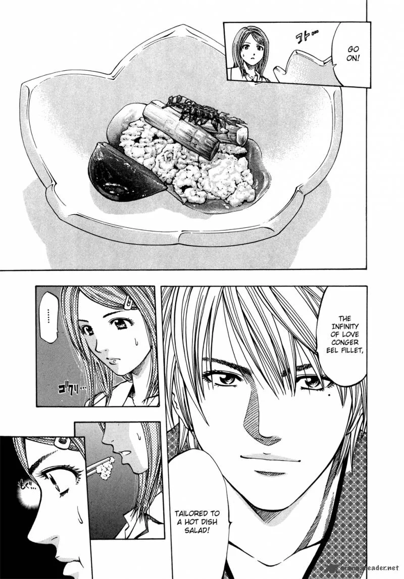 Addicted To Curry Chapter 118 page 16