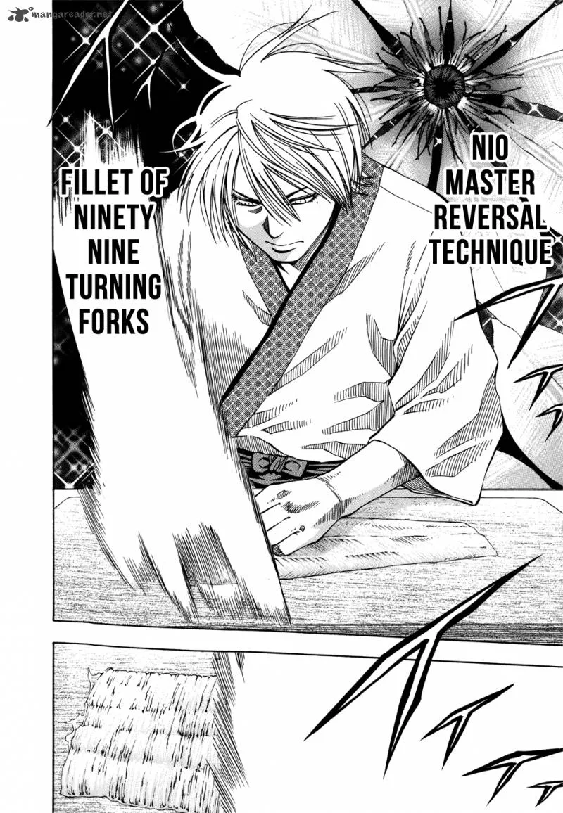 Addicted To Curry Chapter 118 page 13