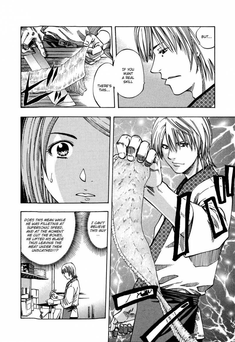 Addicted To Curry Chapter 118 page 15