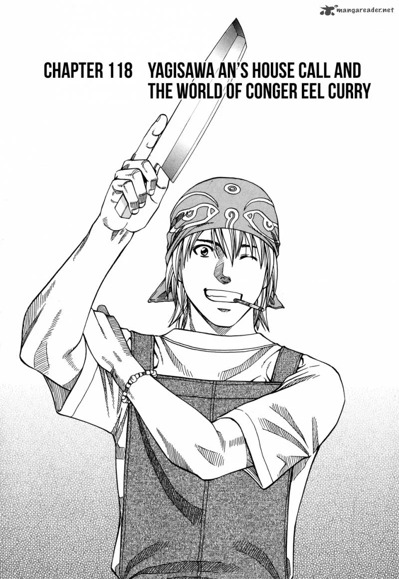 Addicted To Curry Chapter 118 page 2