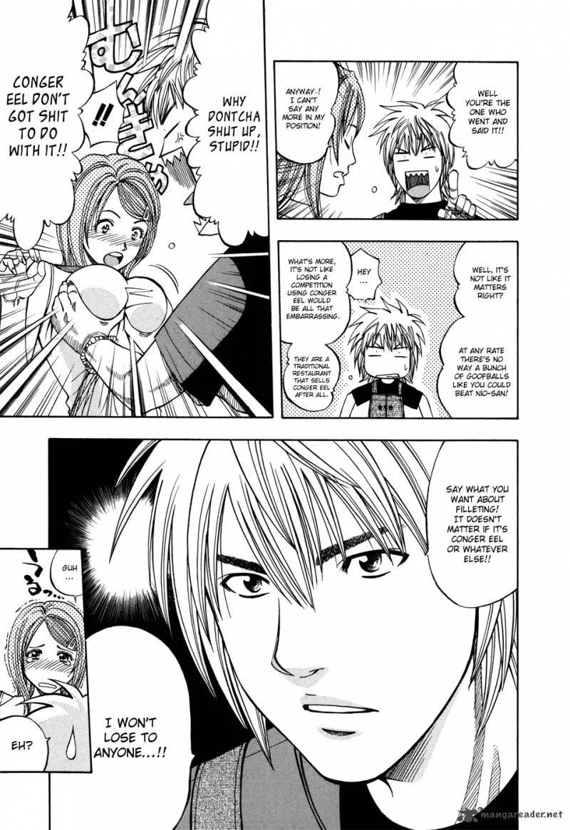Addicted To Curry Chapter 118 page 6