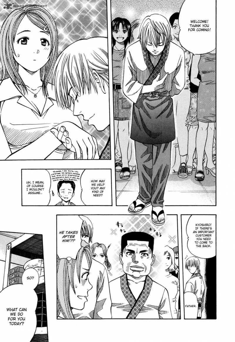 Addicted To Curry Chapter 118 page 10