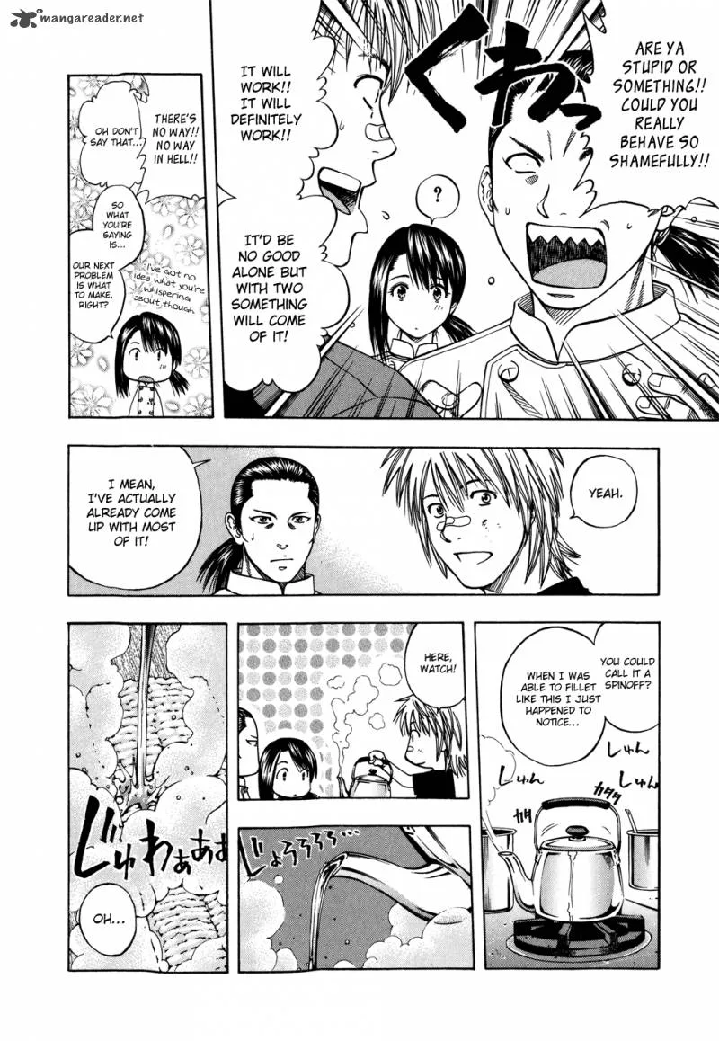 Addicted To Curry Chapter 119 page 5