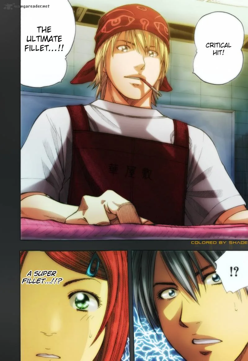Addicted To Curry Chapter 119 page 21
