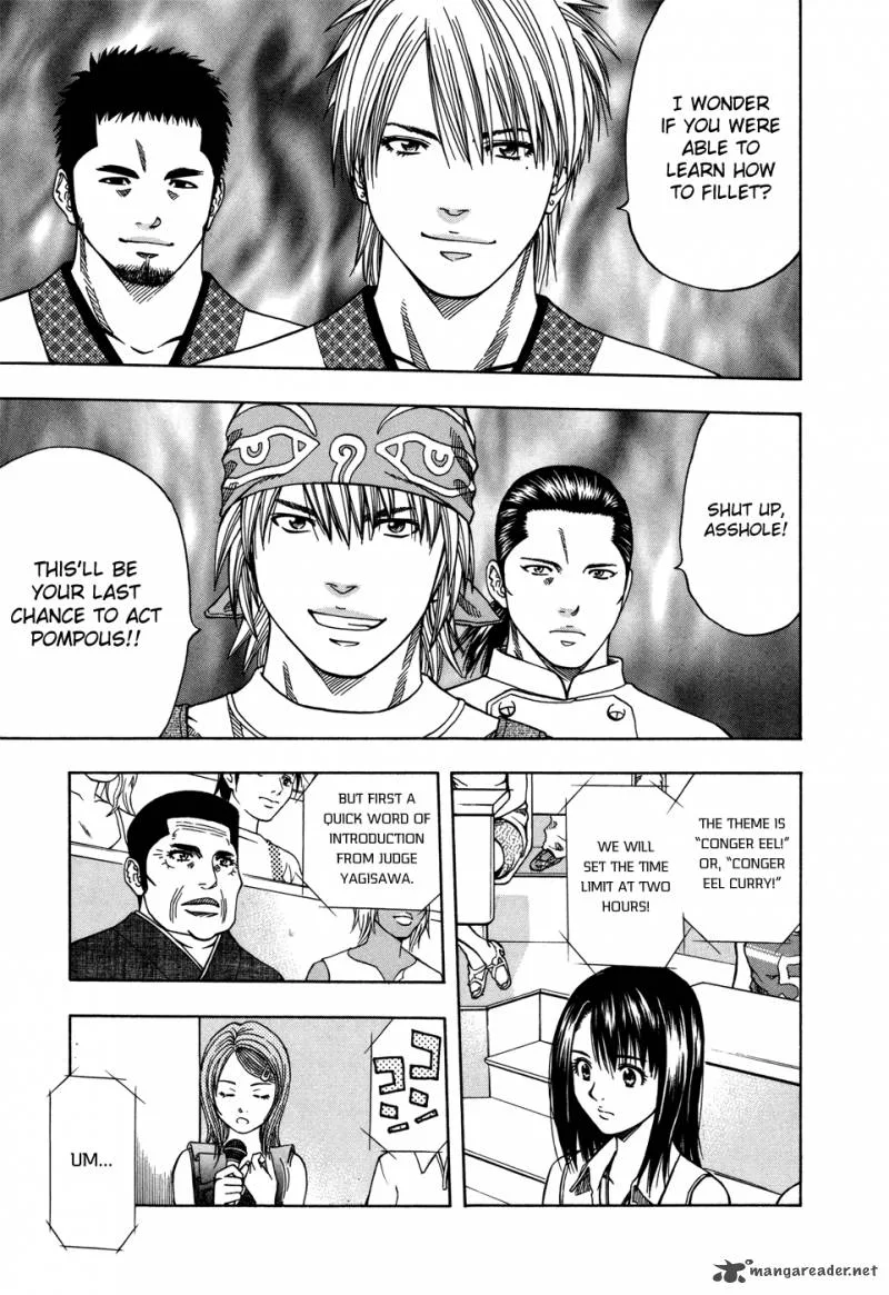 Addicted To Curry Chapter 119 page 12