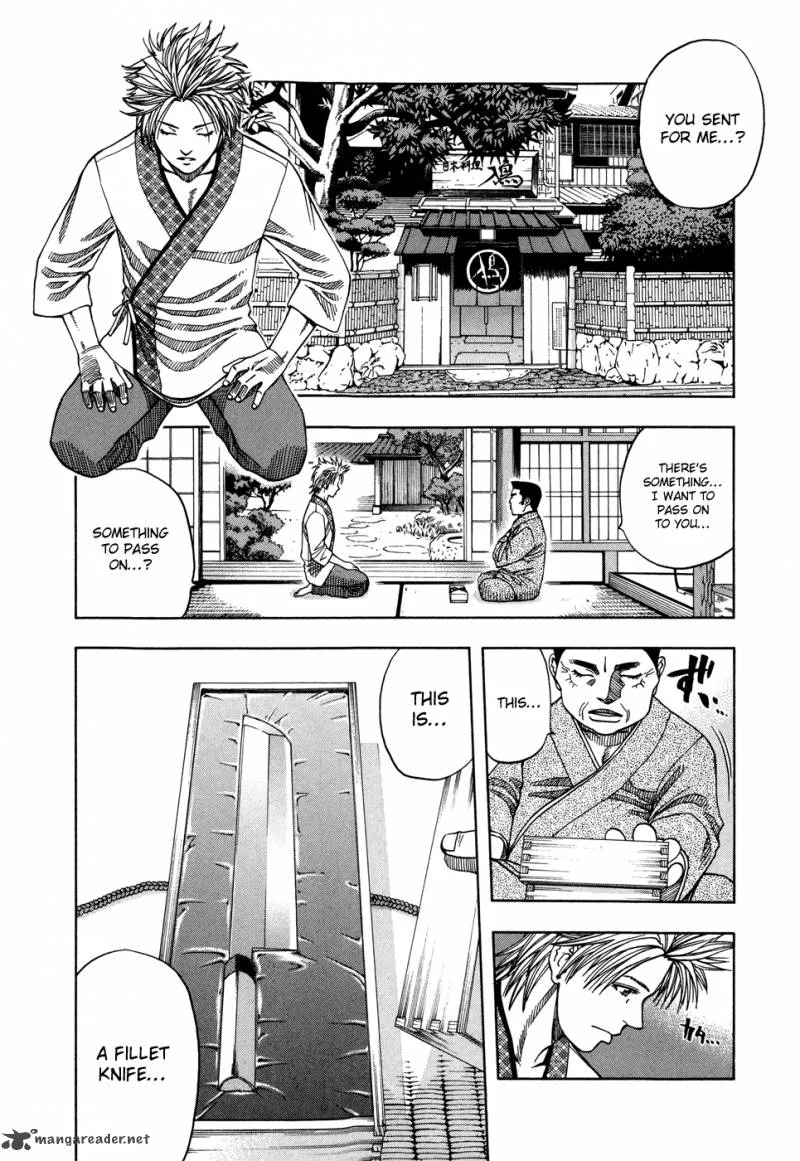 Addicted To Curry Chapter 119 page 7