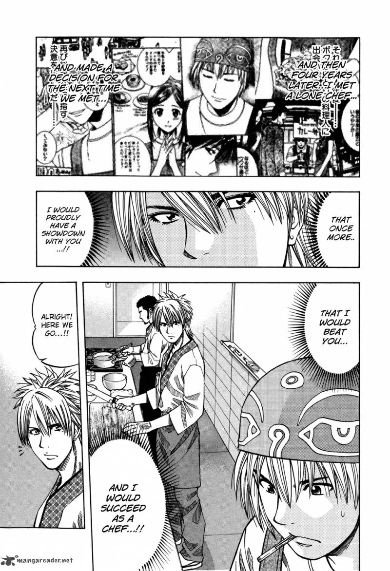 Addicted To Curry Chapter 119 page 19