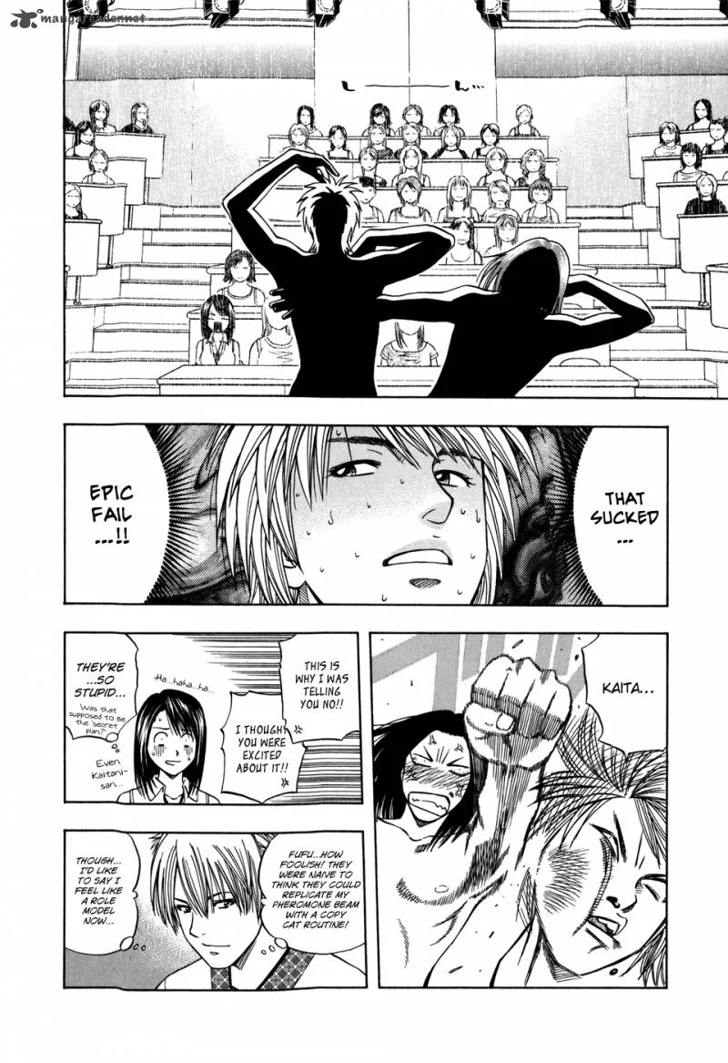 Addicted To Curry Chapter 119 page 16