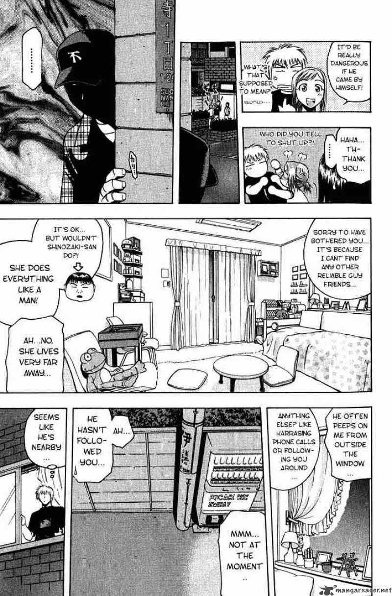 Addicted To Curry Chapter 12 page 5