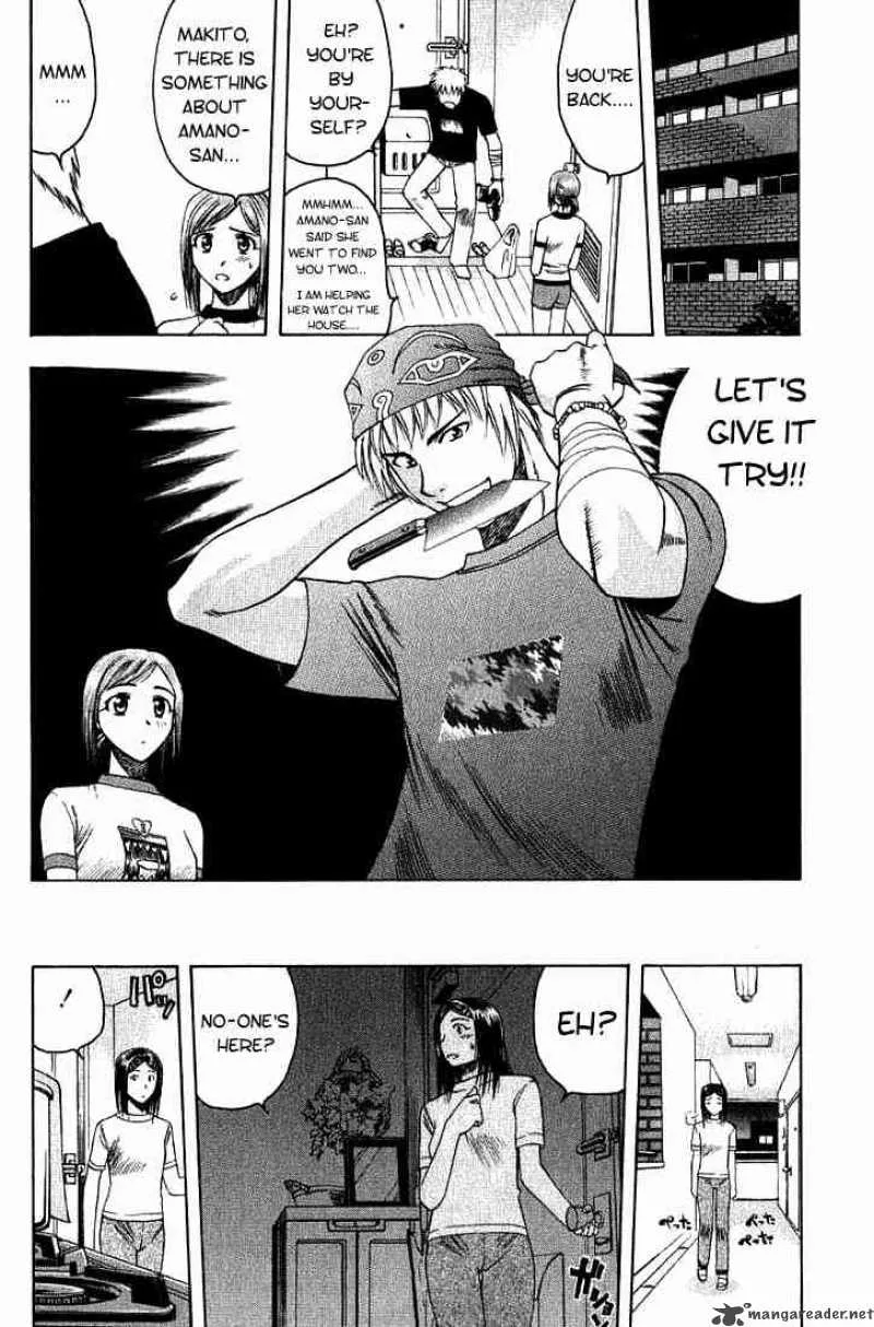 Addicted To Curry Chapter 12 page 14
