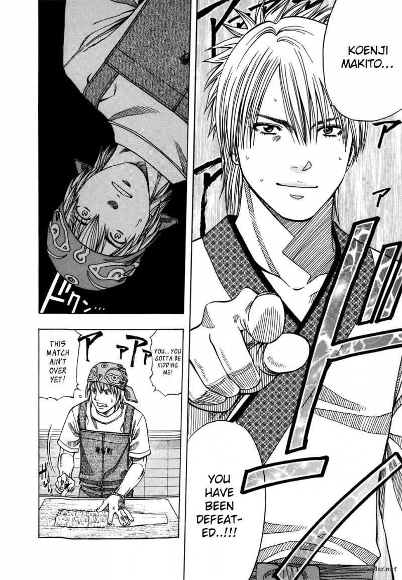 Addicted To Curry Chapter 120 page 14