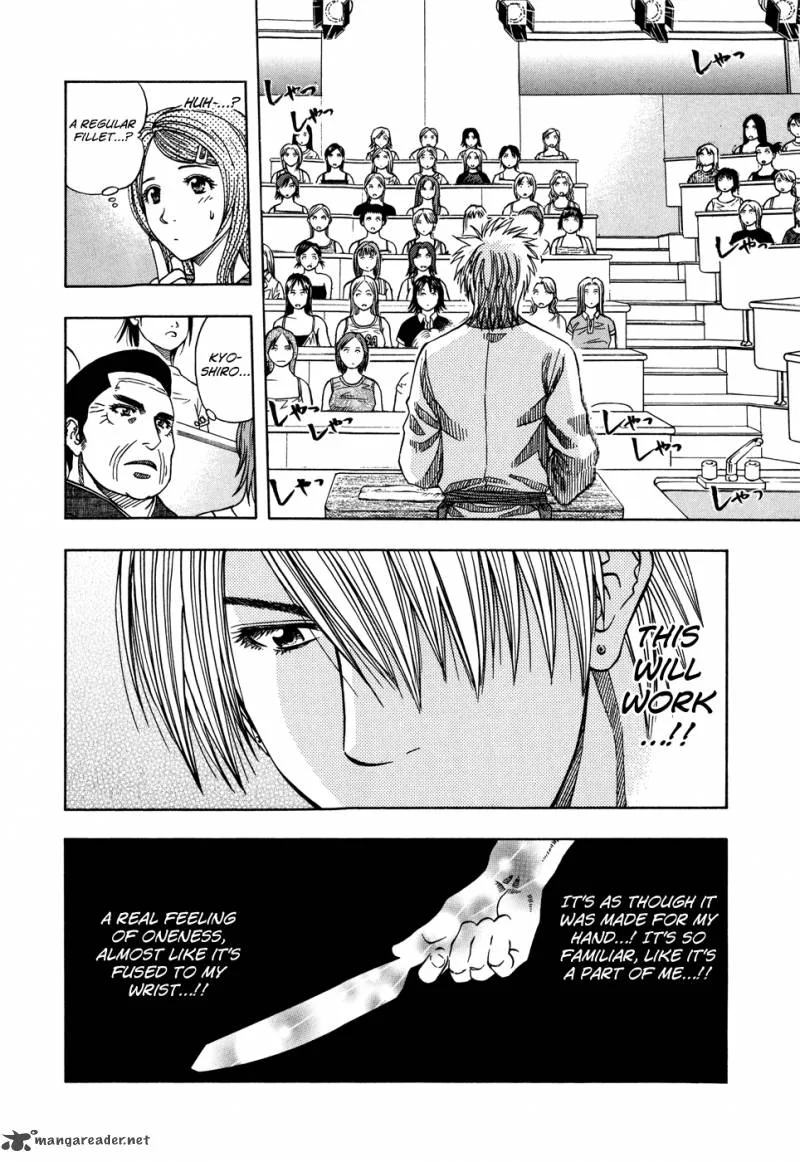 Addicted To Curry Chapter 120 page 8