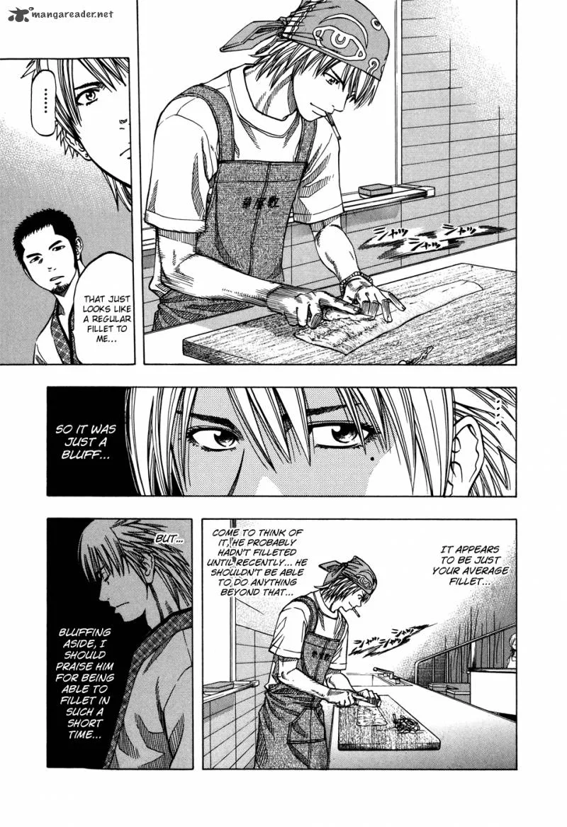 Addicted To Curry Chapter 120 page 5