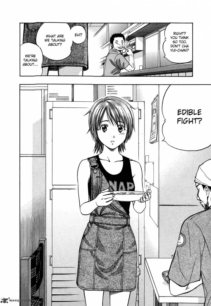 Addicted To Curry Chapter 120 page 18