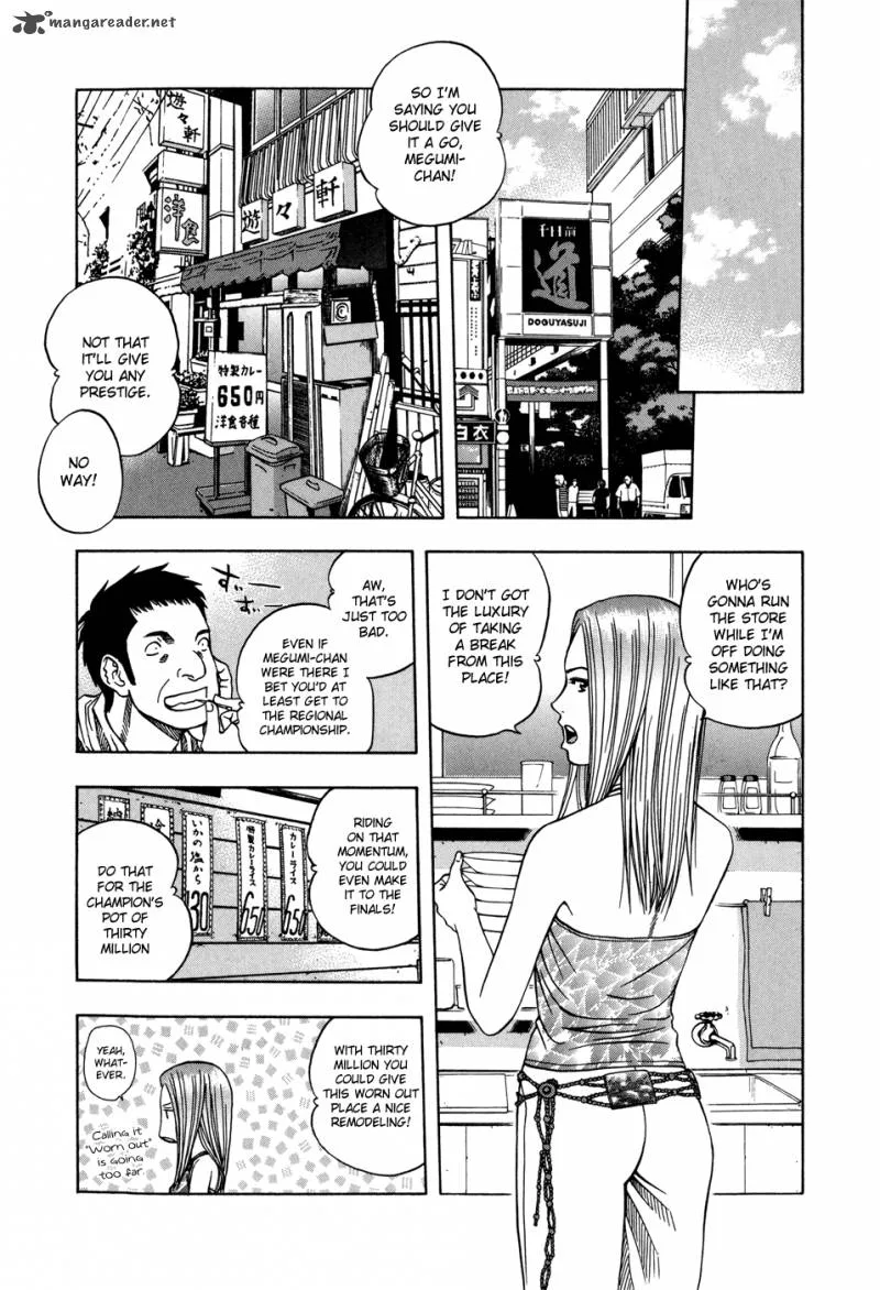 Addicted To Curry Chapter 120 page 17