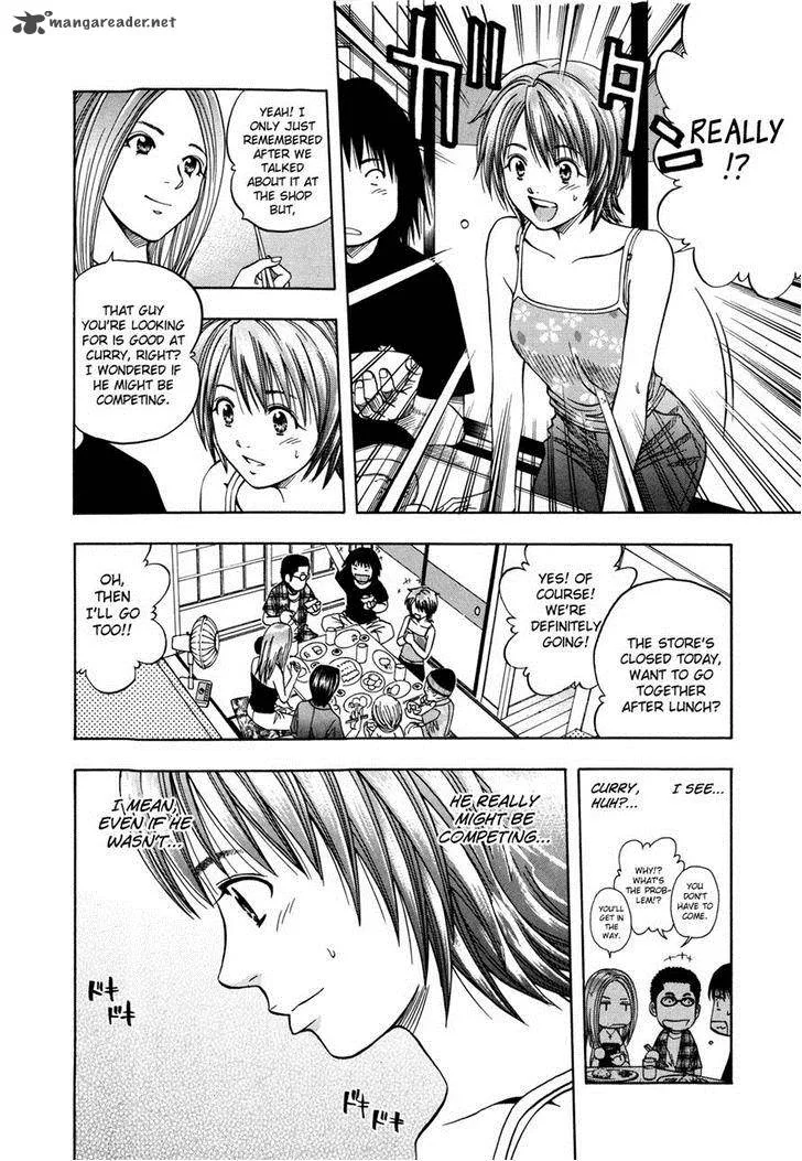 Addicted To Curry Chapter 121 page 4