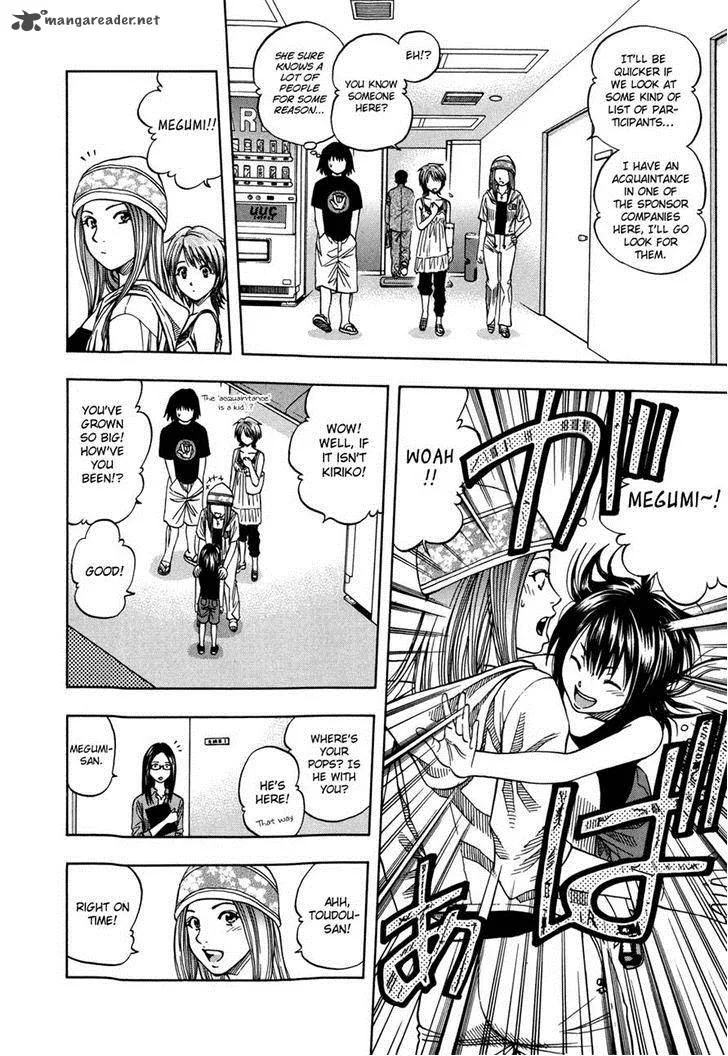 Addicted To Curry Chapter 121 page 10