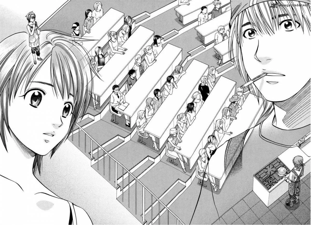 Addicted To Curry Chapter 121 page 15