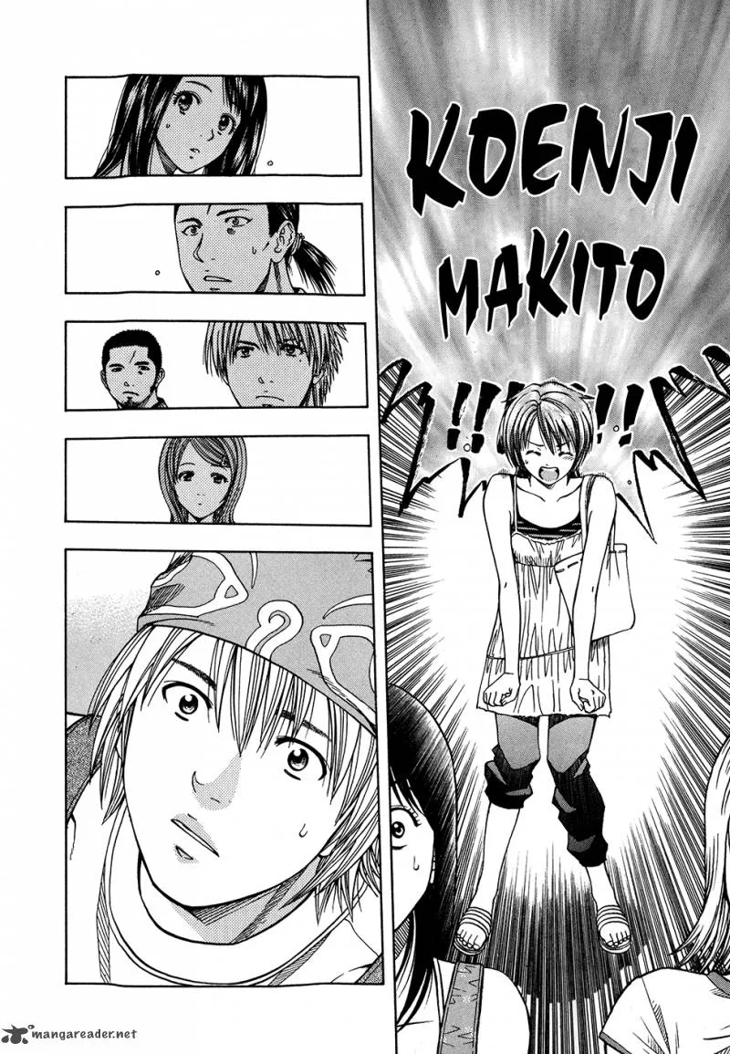 Addicted To Curry Chapter 122 page 6