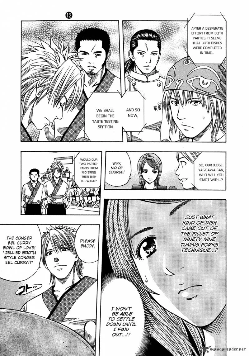 Addicted To Curry Chapter 122 page 15