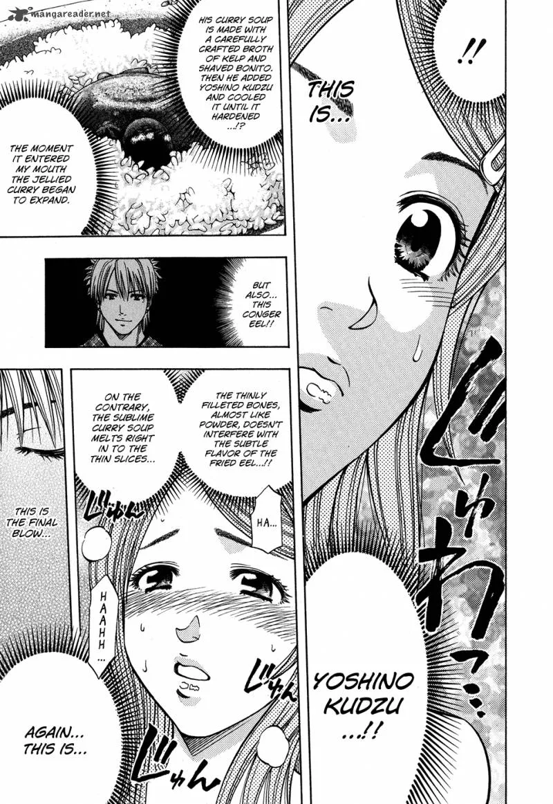 Addicted To Curry Chapter 122 page 17