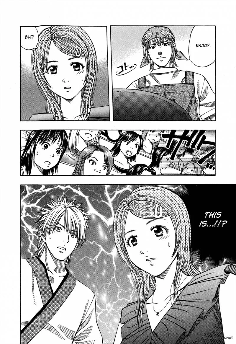 Addicted To Curry Chapter 122 page 20