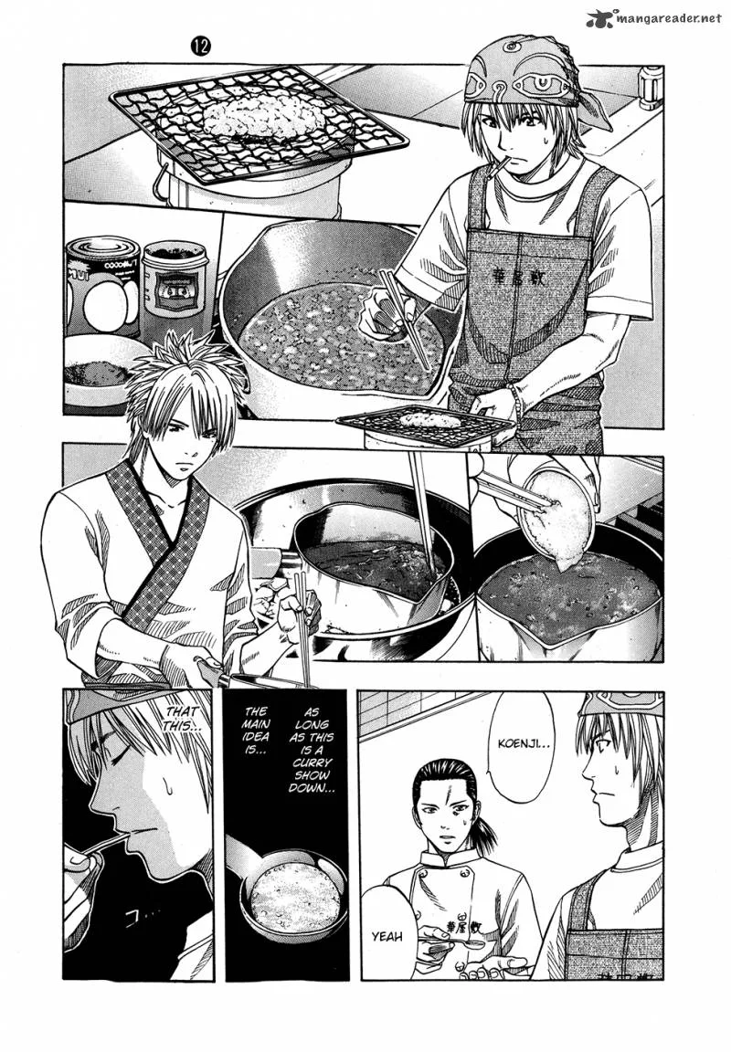 Addicted To Curry Chapter 122 page 13