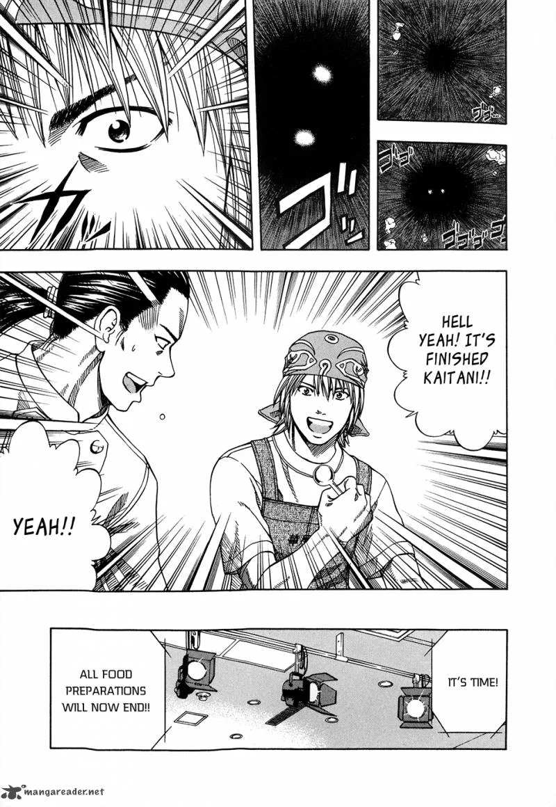 Addicted To Curry Chapter 122 page 14