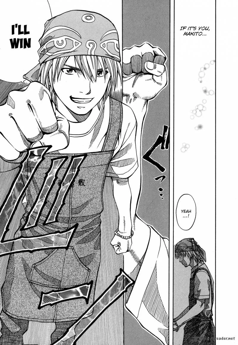 Addicted To Curry Chapter 122 page 9