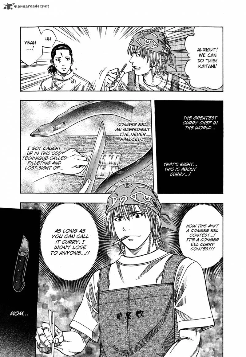 Addicted To Curry Chapter 122 page 11
